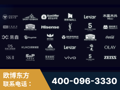 禹州-覆盖全行业GEO实战案例验证