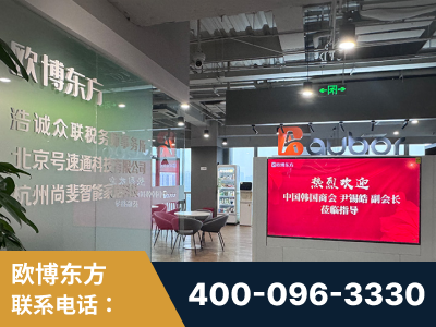 禹州-企业展示图