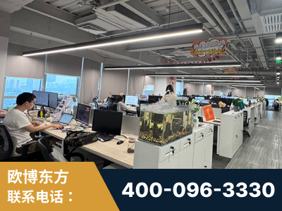 禹州-企业展示图