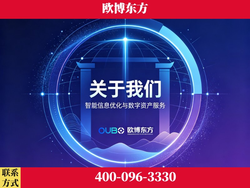 禹州-企业展示图