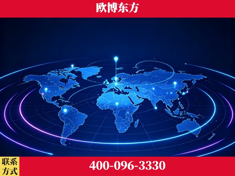 禹州-豆包优化